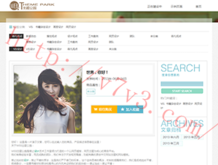 彩吧论坛天齐网首页302期开奖结果今天